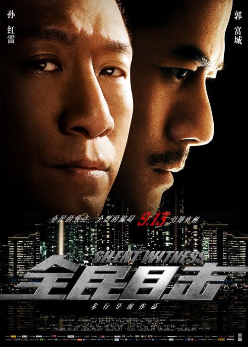 怎么买假的药师资格证